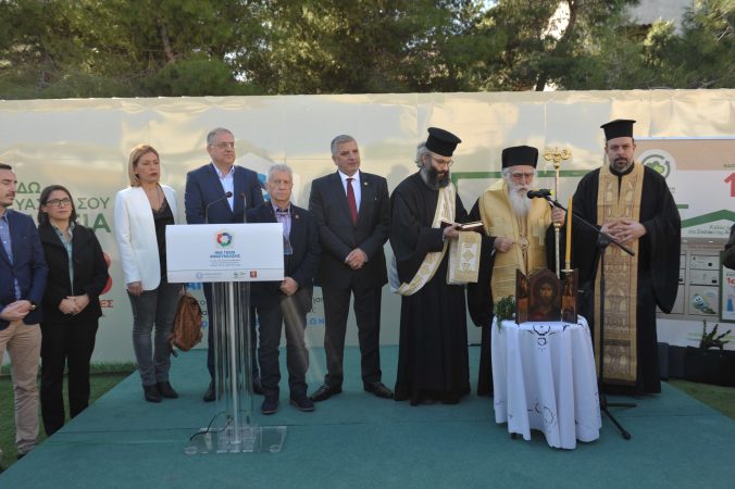 Εικόνα άρθρου