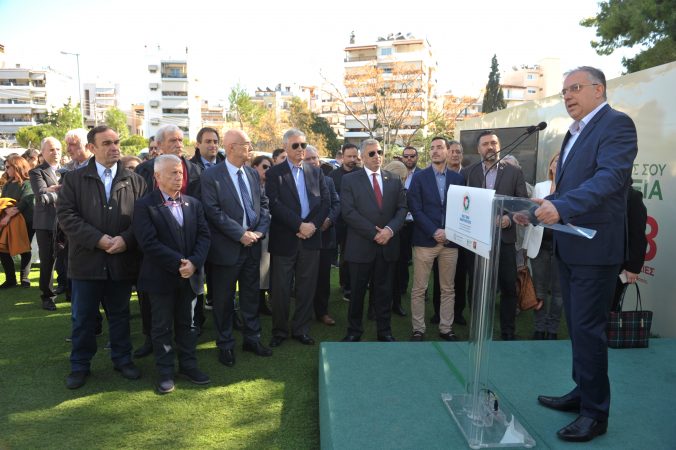 Εικόνα άρθρου