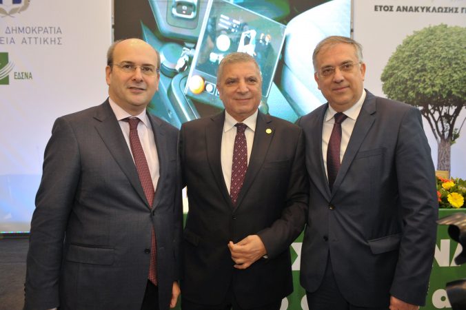 Εικόνα άρθρου