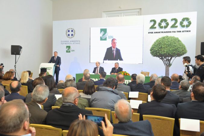 Εικόνα άρθρου