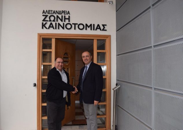 Εικόνα άρθρου