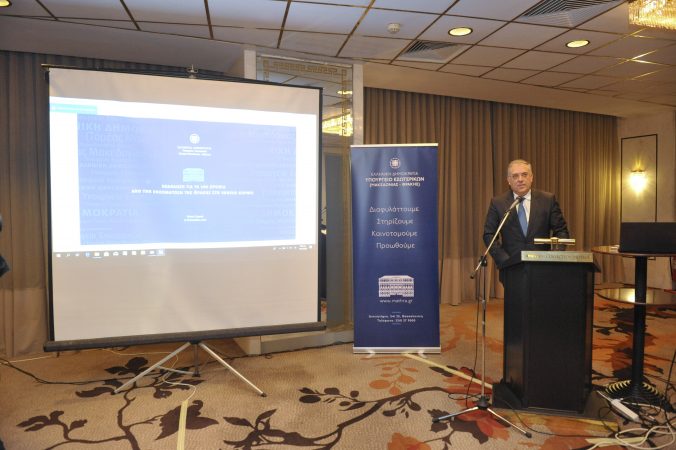 Εικόνα άρθρου