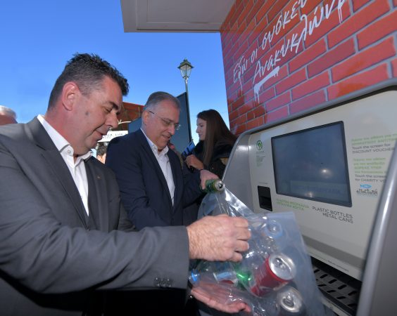 Εικόνα άρθρου