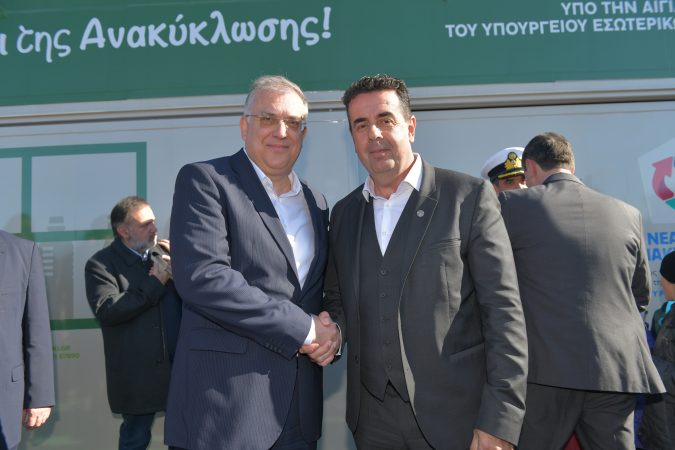 Εικόνα άρθρου