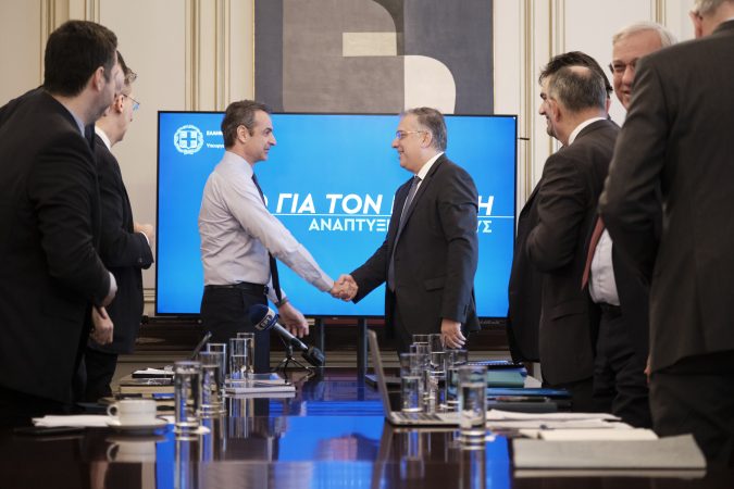 Εικόνα άρθρου