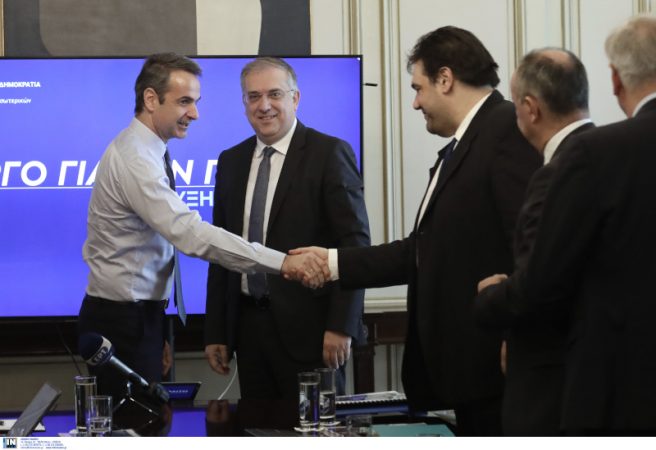 Εικόνα άρθρου