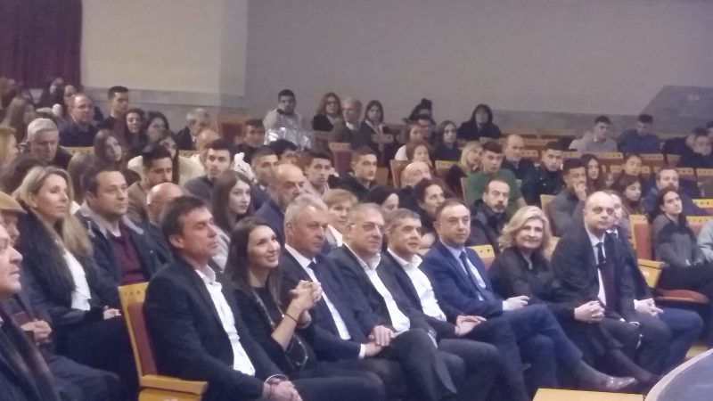 Εικόνα άρθρου