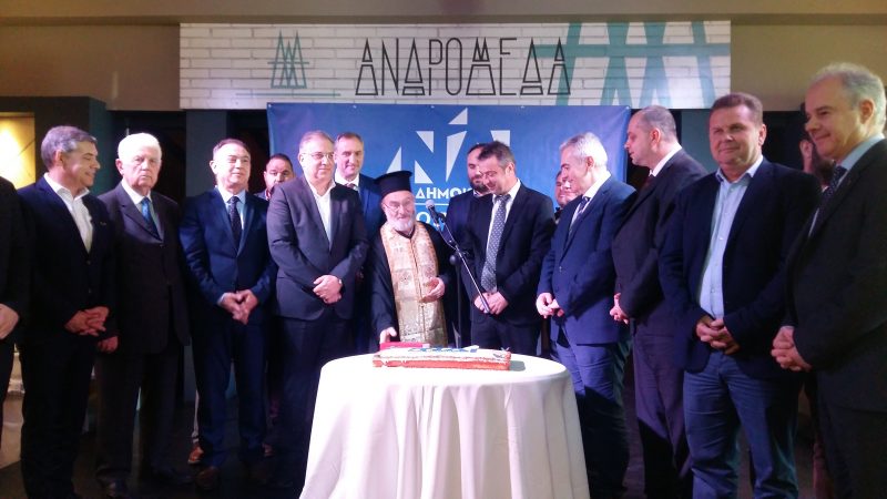 Εικόνα άρθρου