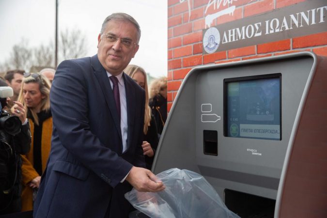 Εικόνα άρθρου