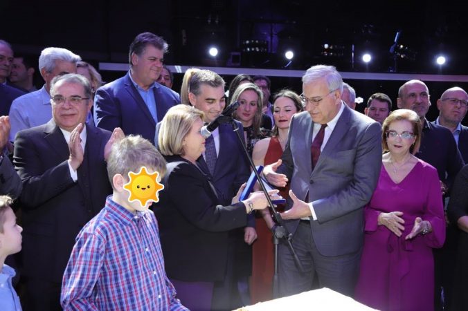 Εικόνα άρθρου