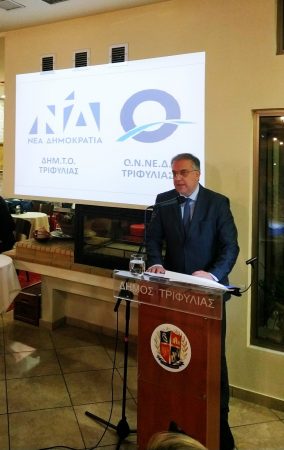 Εικόνα άρθρου