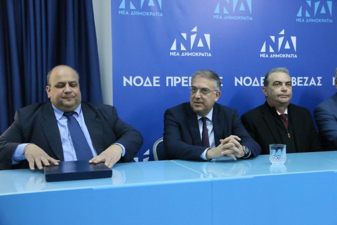 Εικόνα άρθρου