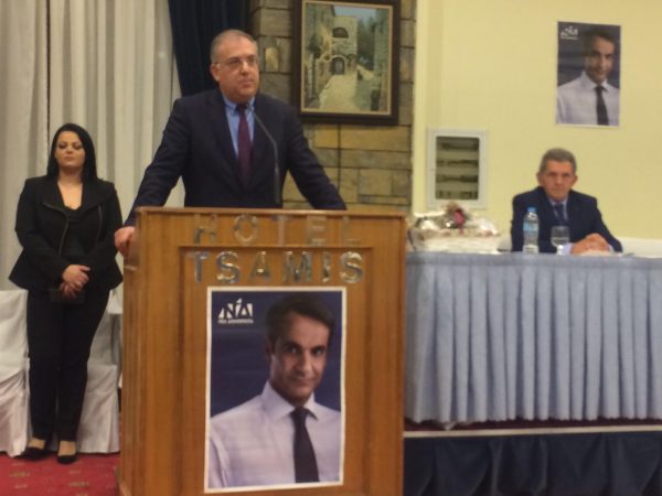 Εικόνα άρθρου