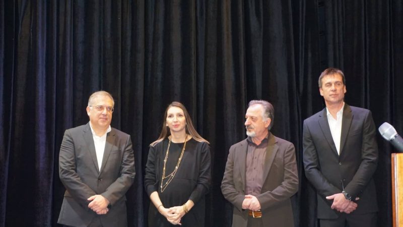 Εικόνα άρθρου