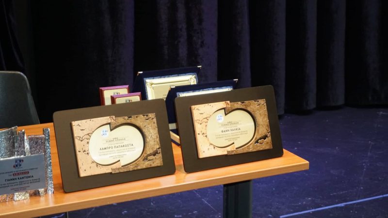 Εικόνα άρθρου