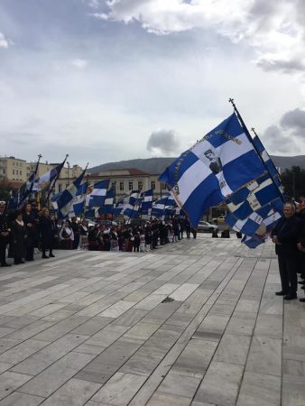 Εικόνα άρθρου