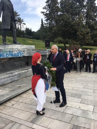 Εικόνα άρθρου