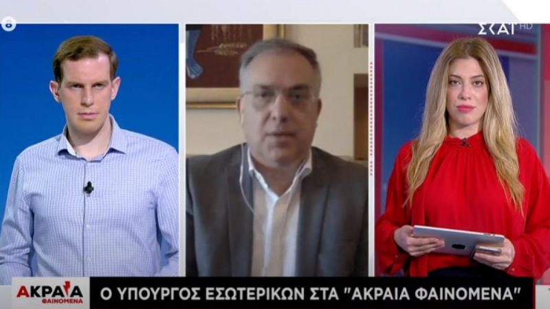 Εικόνα άρθρου