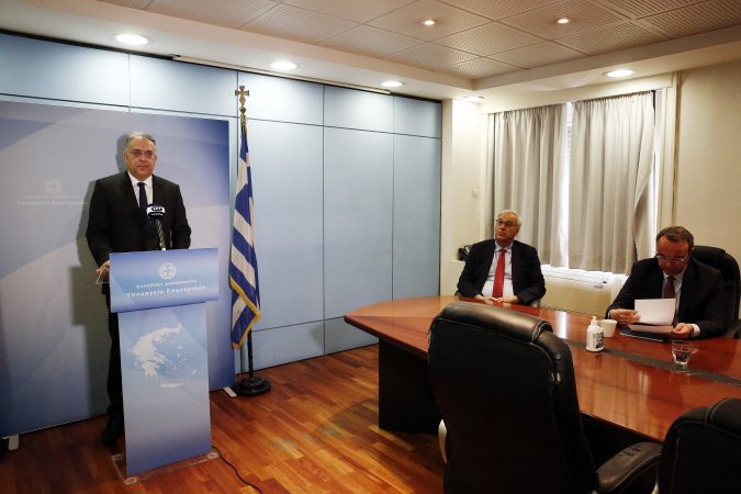 Εικόνα άρθρου