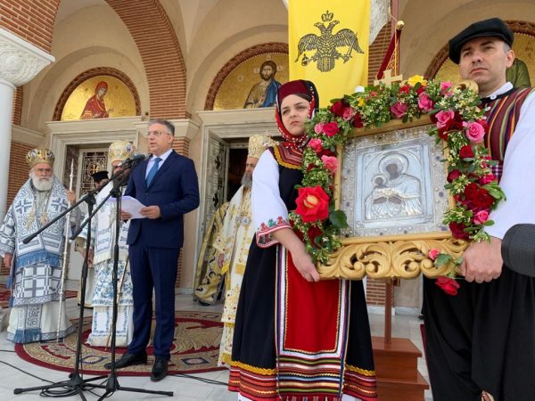 Εικόνα άρθρου