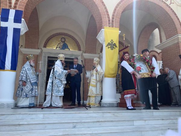 Εικόνα άρθρου