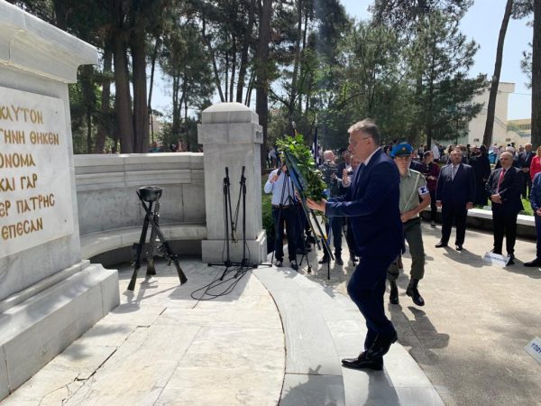 Εικόνα άρθρου