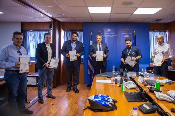 Εικόνα άρθρου