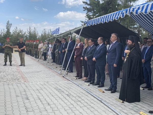 Εικόνα άρθρου