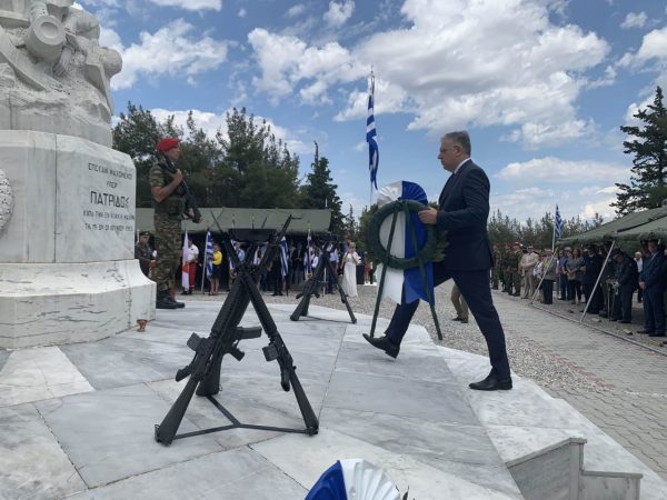 Εικόνα άρθρου