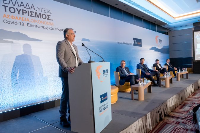 Εικόνα άρθρου