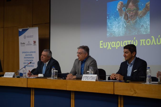 Εικόνα άρθρου