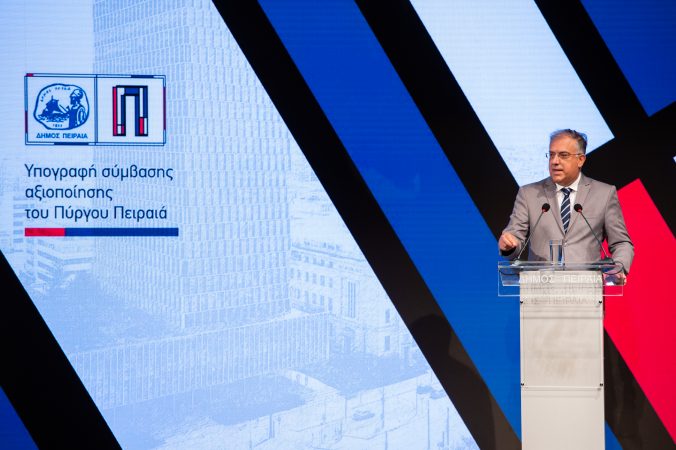 Εικόνα άρθρου