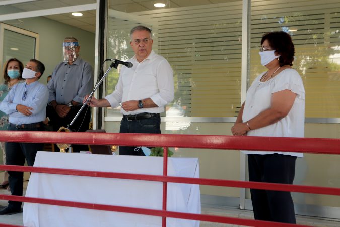 Εικόνα άρθρου