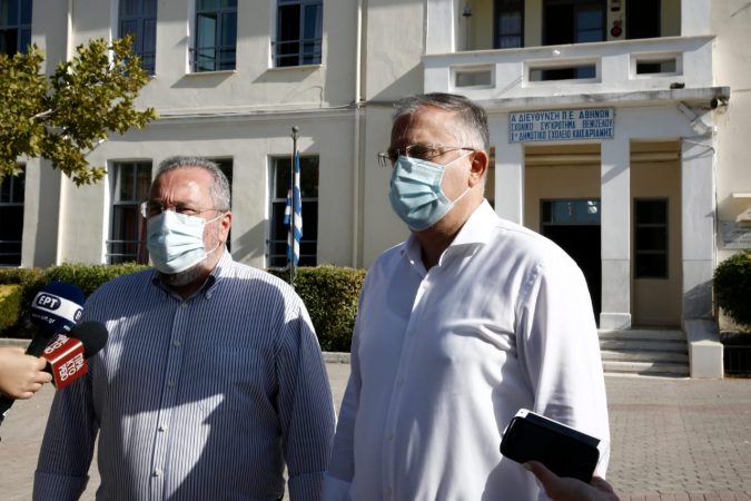 Εικόνα άρθρου