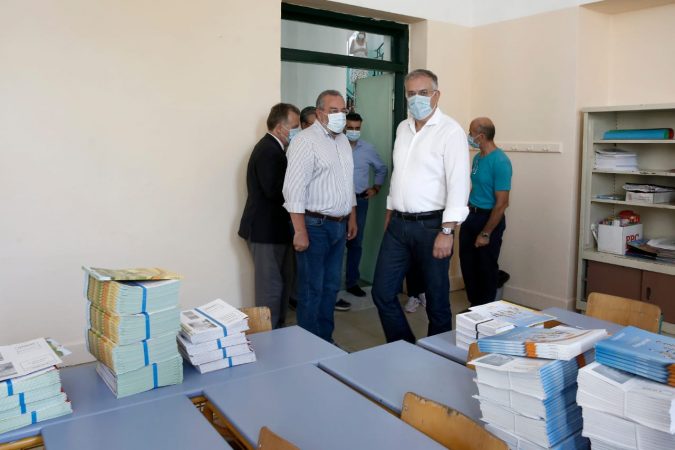 Εικόνα άρθρου