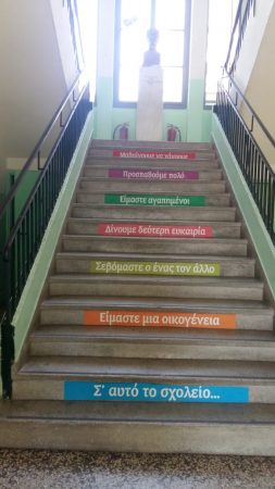 Εικόνα άρθρου