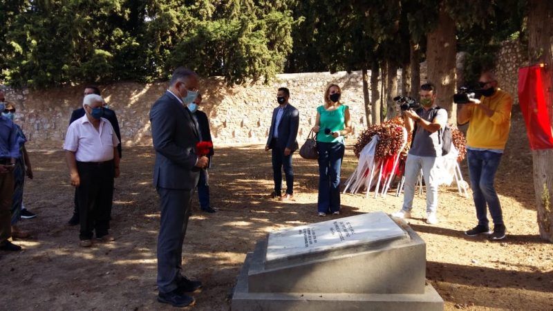 Εικόνα άρθρου