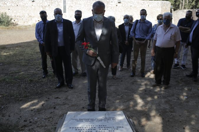 Εικόνα άρθρου