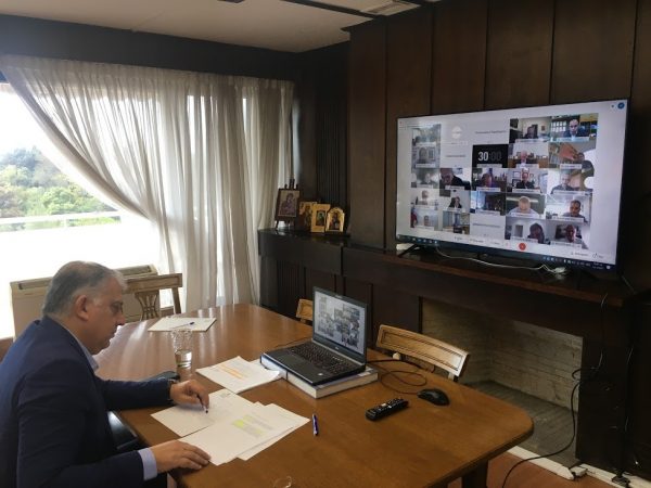 Εικόνα άρθρου