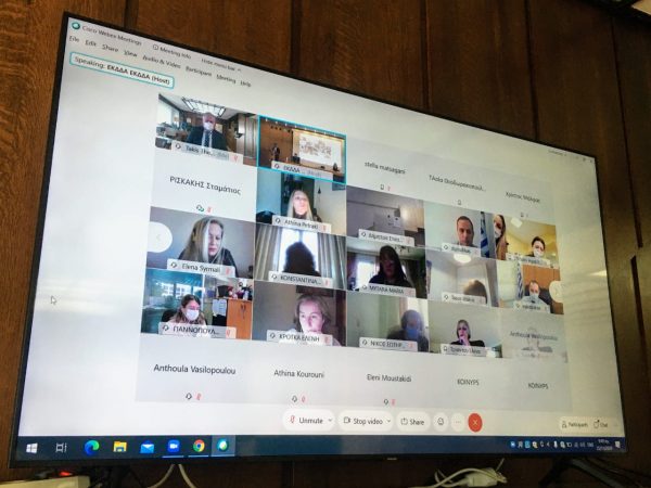 Εικόνα άρθρου