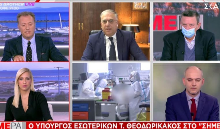 Εικόνα άρθρου