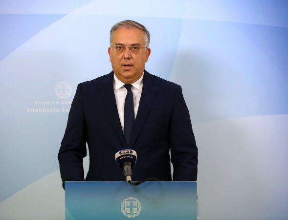 Εικόνα άρθρου