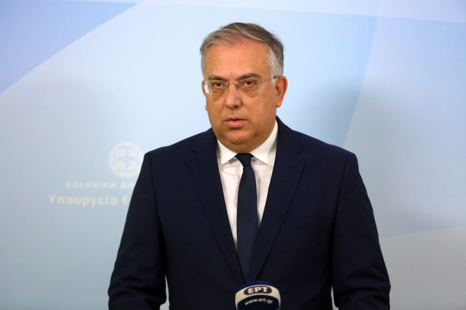 Εικόνα άρθρου