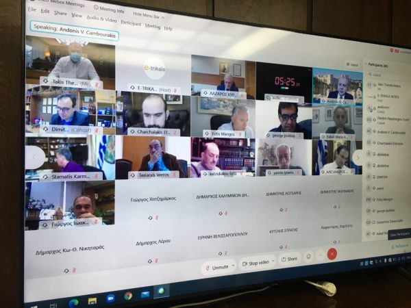 Εικόνα άρθρου