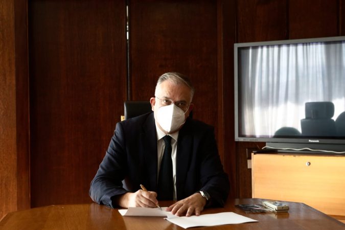 Εικόνα άρθρου