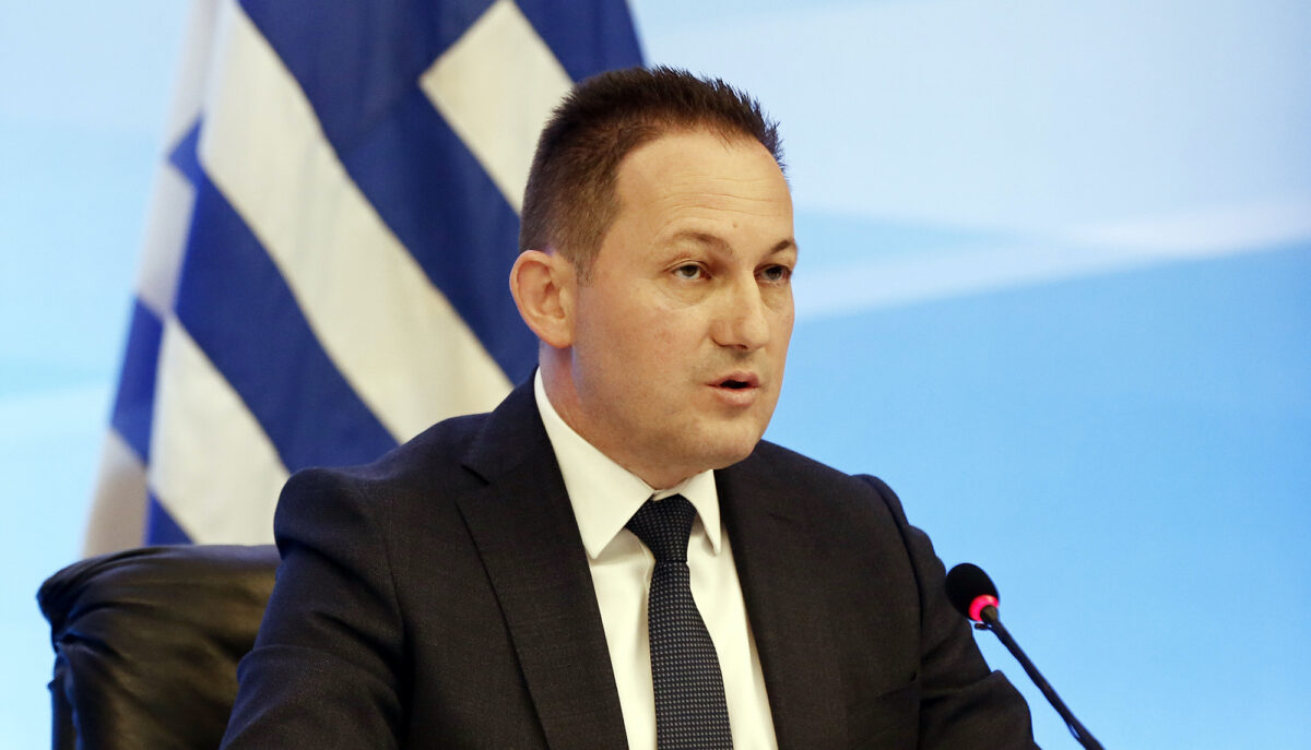 υπουργόσ προστασίασ του πολίτη Email