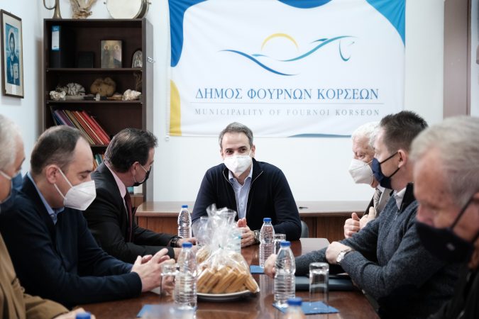 Εικόνα άρθρου