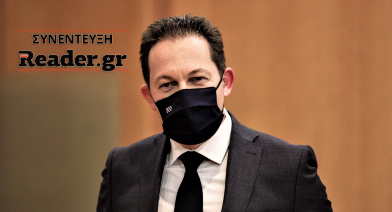 Εικόνα άρθρου