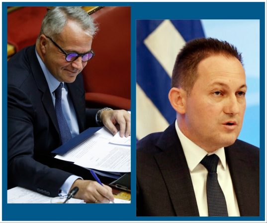 Εικόνα άρθρου