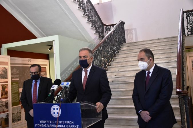 Εικόνα άρθρου